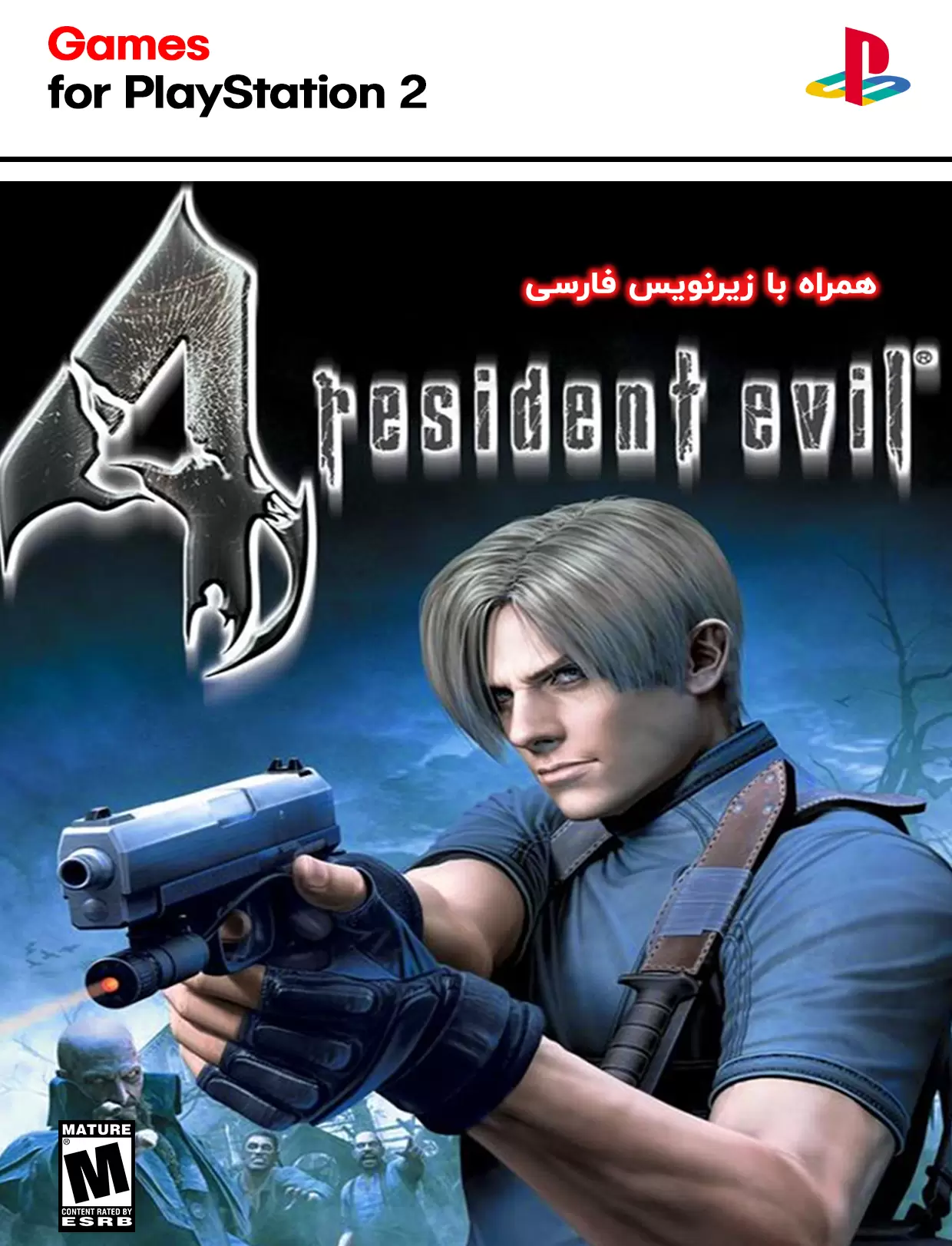  دانلود بازی رزیدنت اویل Resident Evil 4 برای PS2